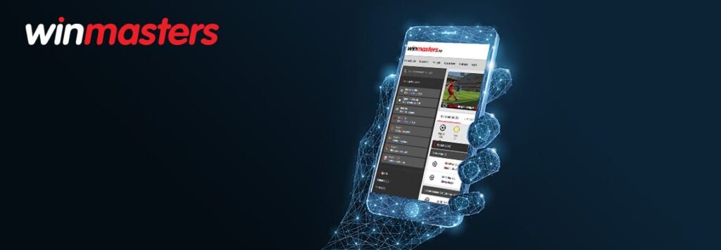 software winmasters online