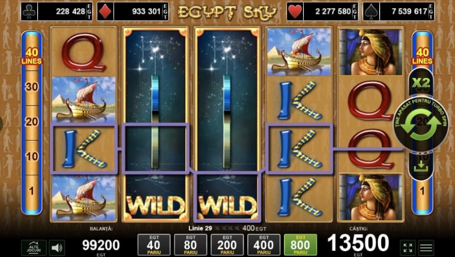 screenshot egypt sky gratis