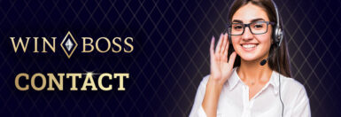 Serviciul de Contact Winboss