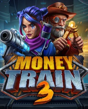 logo money train 3