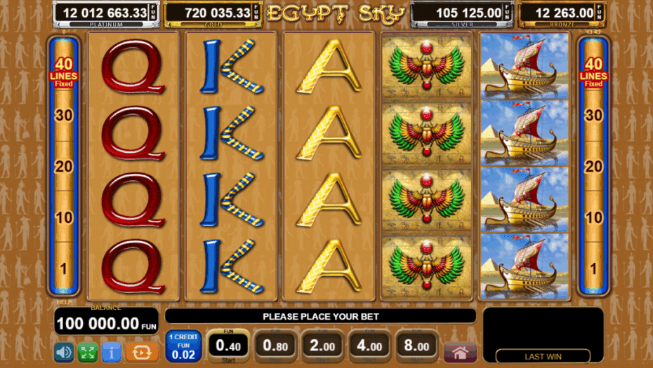Egypt Sky EQ demo