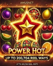 logo power hot
