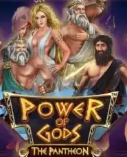 logo Power of Gods the Pantheon