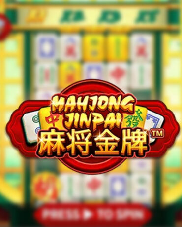 Mahjong Jinpai demo
