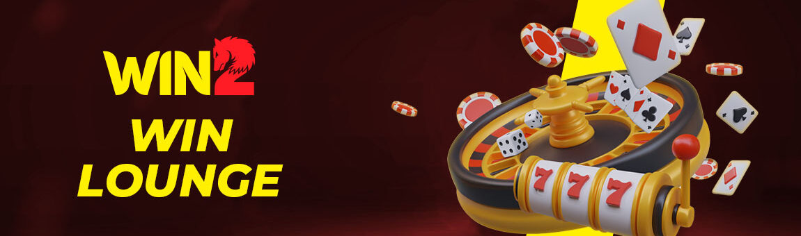 Win2 Win Lounge – Misiuni, Scratch & WIN și Roata Norocului