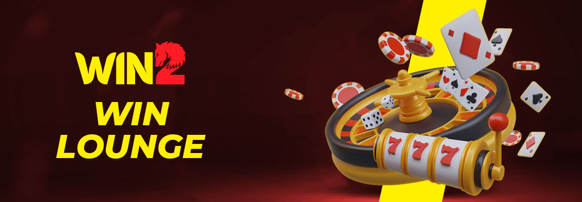 Win2 Win Lounge – Misiuni, Scratch & WIN și Roata Norocului