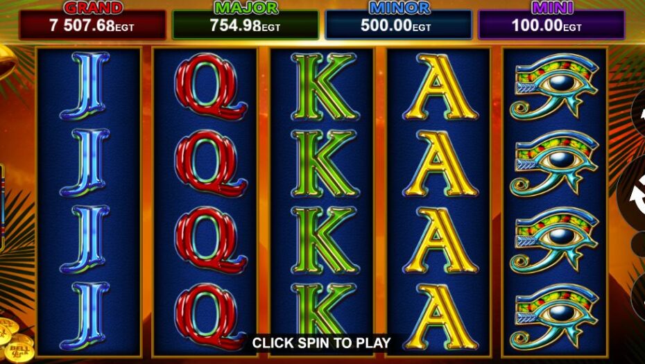 mystic desert bell link demo