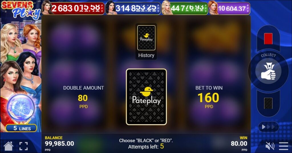 dublaj la sevens play gratis